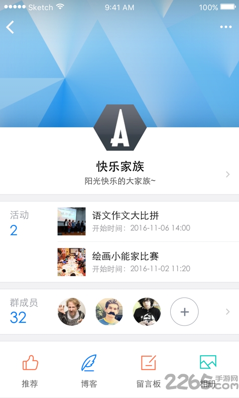 ���������ֵ�������ɫ������