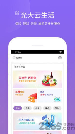 �ƽɷ���ʽ������