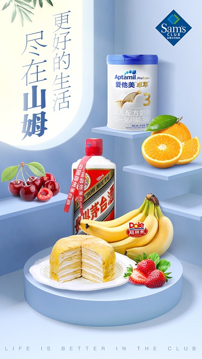 ɽķ��Ա�̵�app����