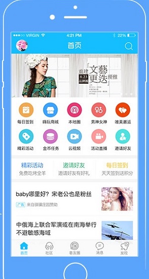 ������ɽ���ֻ���ʽ��