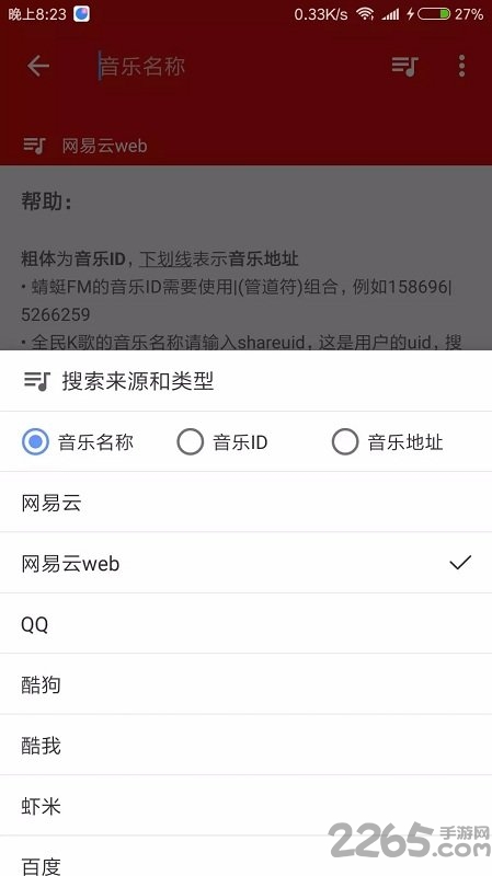 ������(������)��ʽ���ֻ���