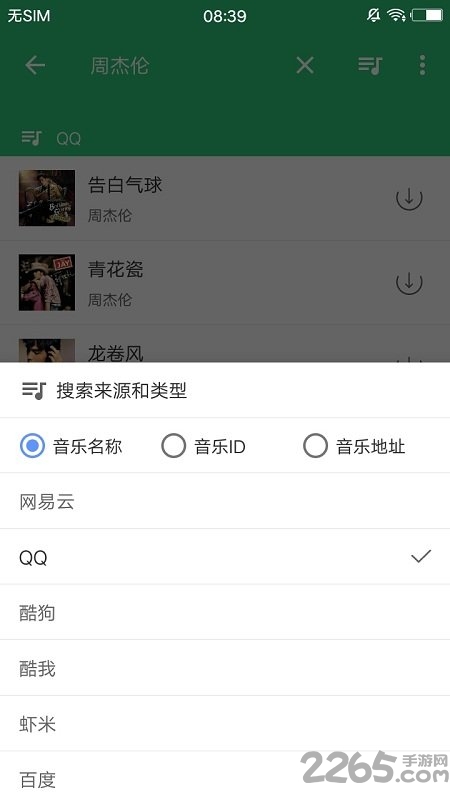 ������(������)��ʽ���ֻ���