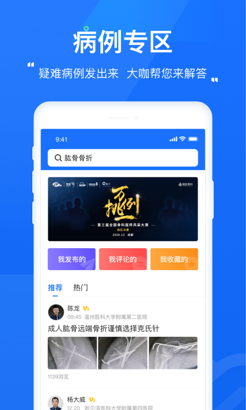 Ψҽ�ǿ����氲׿��