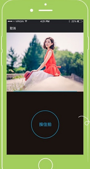 ������ɽ���ֻ���ʽ��