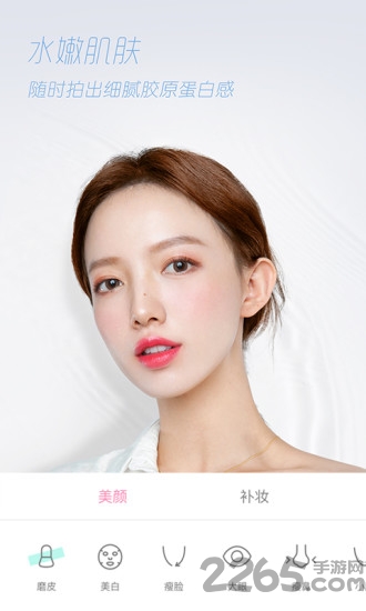 ���������������ֻ���