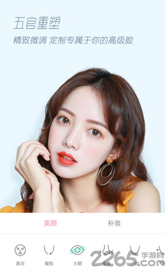 ���������������ֻ���