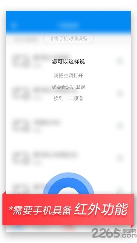 ����ң�ذ�׿������