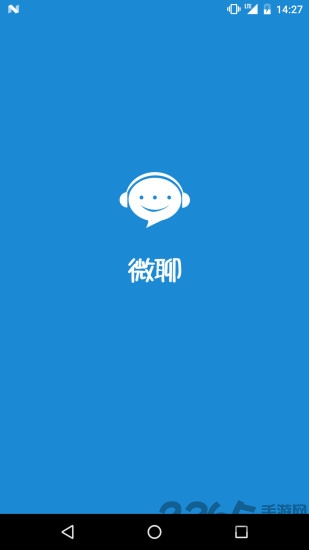 ΢�����氲׿��