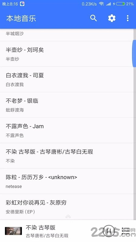 ������(������)��ʽ���ֻ���