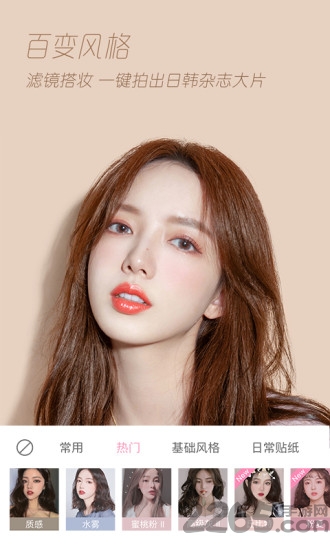 ���������������ֻ���