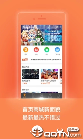 ɼ����Ϸ�ƽ������