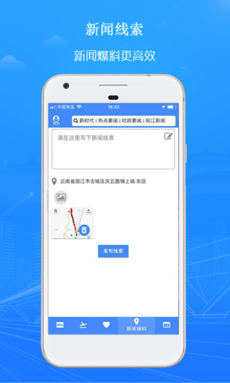 (��δ����)������app���ذ�װ