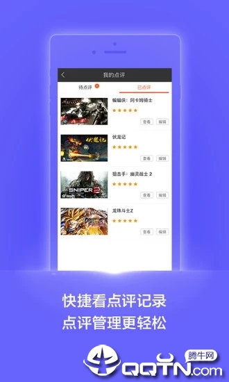 ɼ����Ϸ�ƽ������