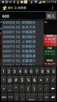 ��ţ��Ʊ������app����