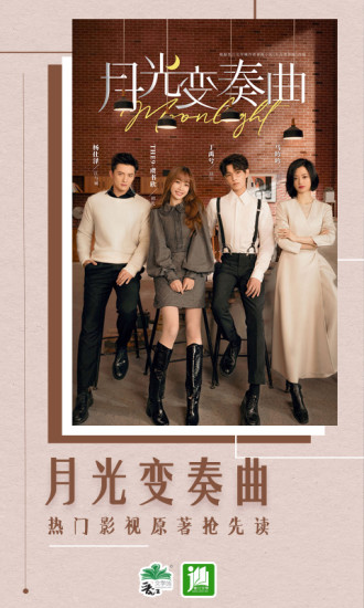 ������ѧ��app����