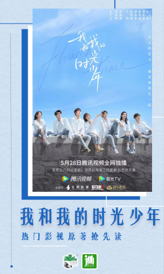 ������ѧ��app����