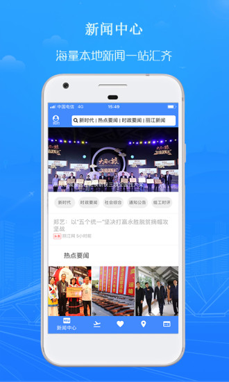 (��δ����)������app���ذ�װ