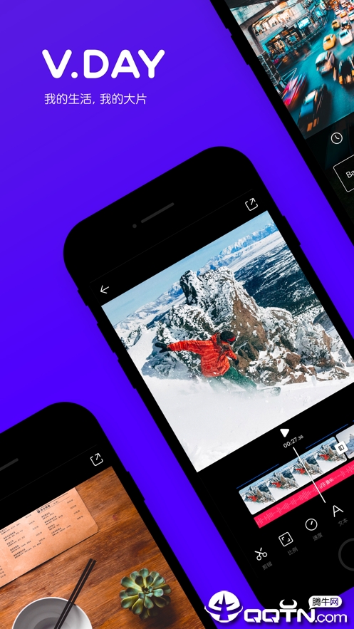 (��δ����)V.DAY��Ѱ�����