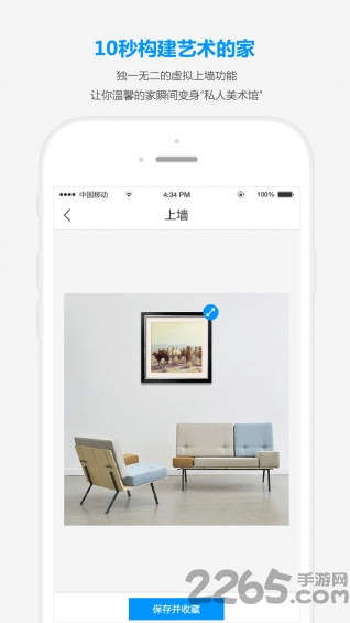 ��������app�ֻ���