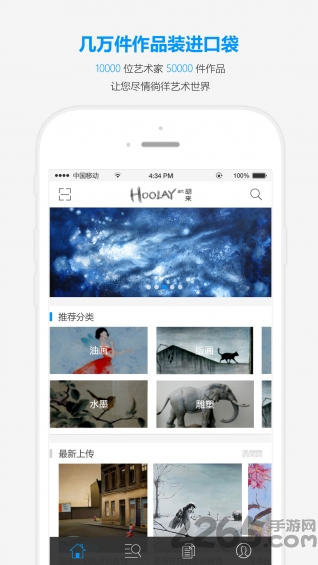 ��������app�ֻ���