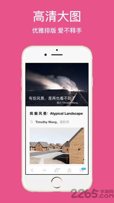 8�㱨�Ķ������°�