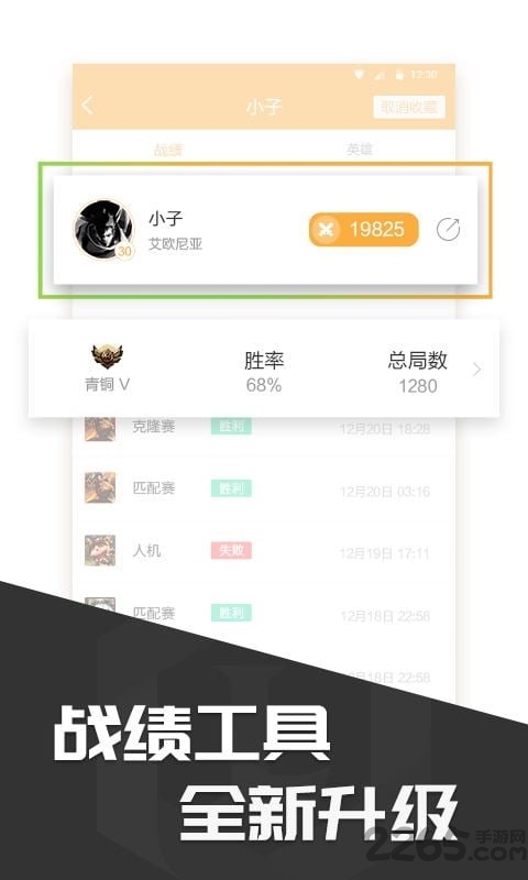 lol����Ӣ�����˺�����Ѱ�