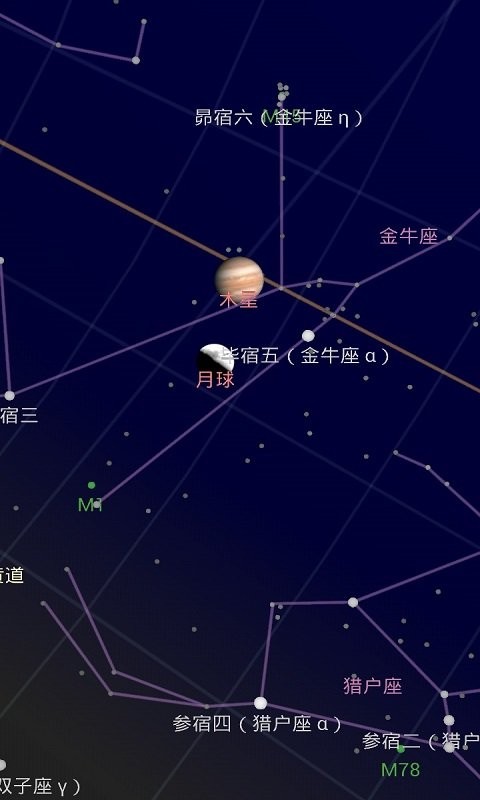 �ȸ��ǿյ�ͼgoogle sky map���İ�