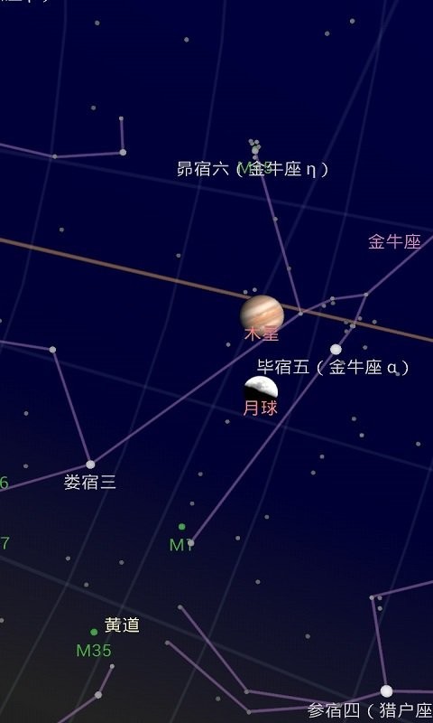 �ȸ��ǿյ�ͼgoogle sky map���İ�
