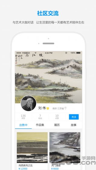 ��������app�ֻ���