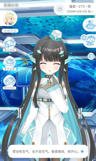 mimikkoui��׿��