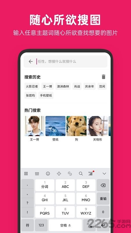 ͼƬ����2021���°�