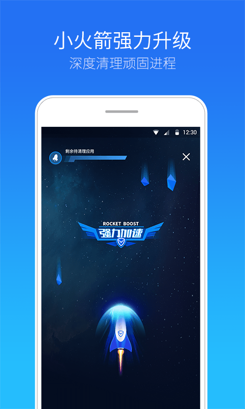 qqҽ���ֻ���Ѱ�