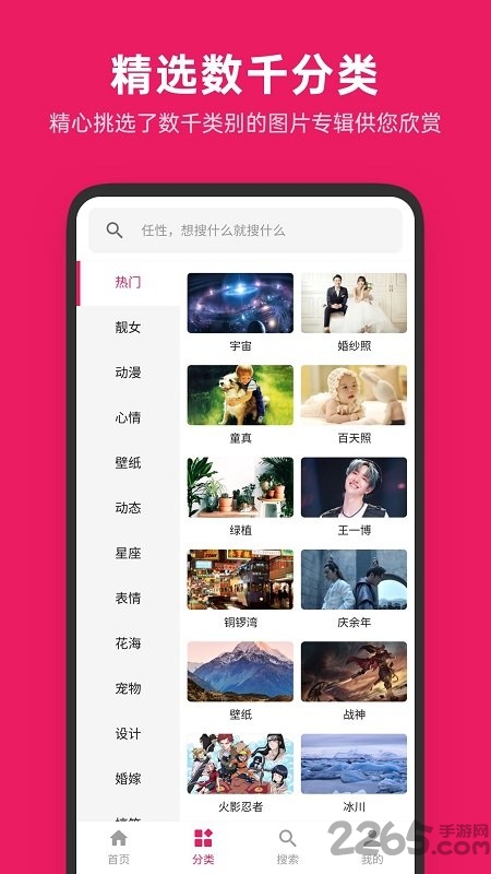 ͼƬ����2021���°�