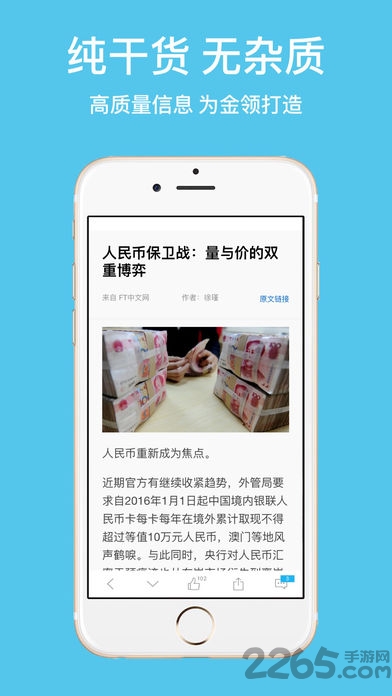 8�㱨�Ķ������°�