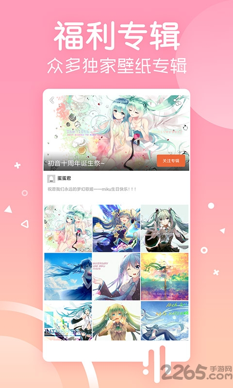 ��׿��ֽapp��ʽ��