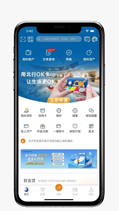 �������ֻ������ֻ���