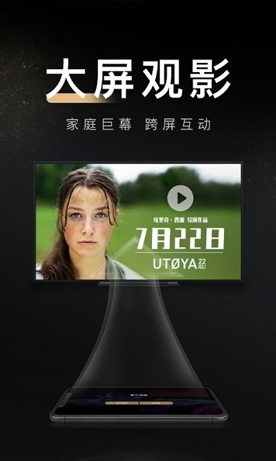 �ƶ���ӰԺ2021���°�