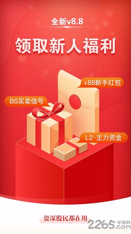 ���˲����־�����ֻ���