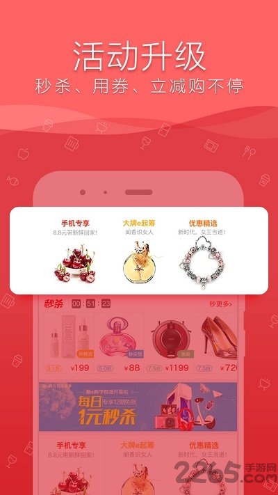 ��e�������̳ǰ�׿��ͻ���