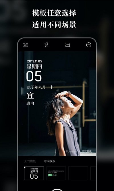 ��������ֻ���