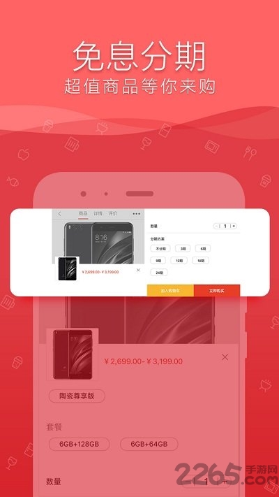 ��e�������̳ǰ�׿��ͻ���