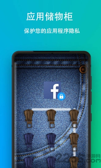 һ����������app