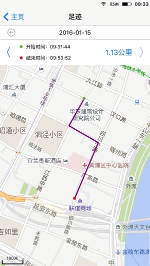 ����360�ֻ���λ