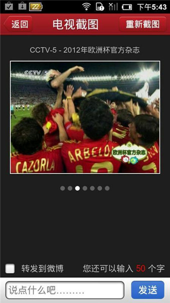 ΢�������ֻ���