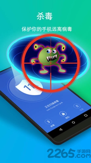 һ����������app