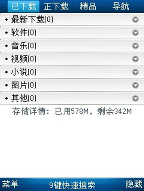 ucѸ�����°�����