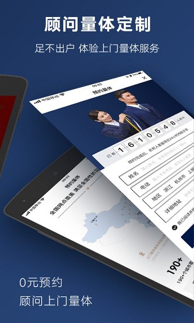 �°���app���ذ�װ