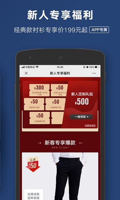 �°���app���ذ�װ