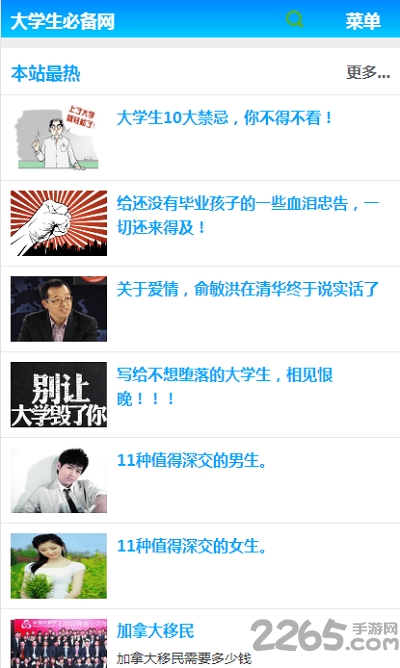 (��δ����)��ѧ���ر�����ʽ������