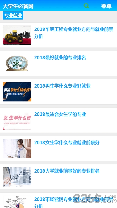 (��δ����)��ѧ���ر�����ʽ������